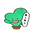 さぼんくん（個別スタンプ：1）