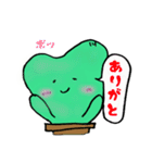 さぼんくん（個別スタンプ：3）