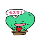 さぼんくん（個別スタンプ：4）