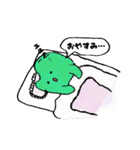 さぼんくん（個別スタンプ：10）