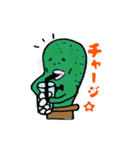 さぼんくん（個別スタンプ：14）