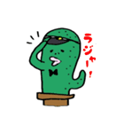 さぼんくん（個別スタンプ：15）