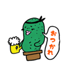 さぼんくん（個別スタンプ：16）