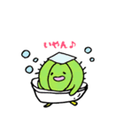さぼんくん（個別スタンプ：20）