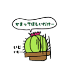 さぼんくん（個別スタンプ：21）