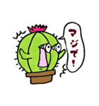 さぼんくん（個別スタンプ：22）