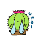 さぼんくん（個別スタンプ：26）