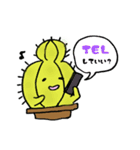 さぼんくん（個別スタンプ：29）