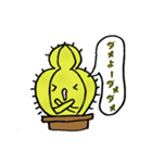さぼんくん（個別スタンプ：30）