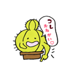 さぼんくん（個別スタンプ：32）
