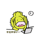 さぼんくん（個別スタンプ：34）