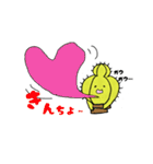 さぼんくん（個別スタンプ：35）
