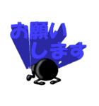 飛び出す文字と遊ぶ人（個別スタンプ：4）