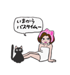 Come come girl.（個別スタンプ：29）