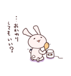 白ごはんが好き過ぎるうさぎスタンプ（個別スタンプ：4）
