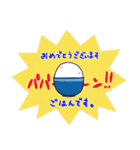 白ごはんが好き過ぎるうさぎスタンプ（個別スタンプ：21）