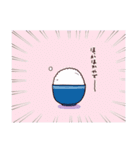 白ごはんが好き過ぎるうさぎスタンプ（個別スタンプ：29）