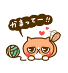 ブサかわネコ（個別スタンプ：4）