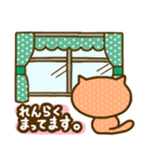 ブサかわネコ（個別スタンプ：8）