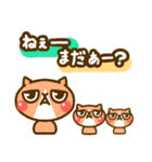 ブサかわネコ（個別スタンプ：9）