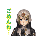 SINN NPC編（個別スタンプ：2）
