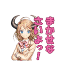 SINN NPC編（個別スタンプ：18）