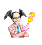SINN NPC編（個別スタンプ：23）