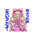 SINN NPC編（個別スタンプ：24）