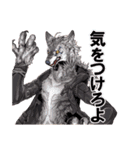 SINN NPC編（個別スタンプ：28）