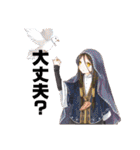 SINN NPC編（個別スタンプ：34）