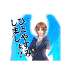 SINN NPC編（個別スタンプ：35）