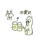 踊る漢字とオドるゾウリムシ（個別スタンプ：4）