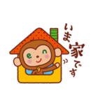 縁人の『縁ちゃん』（個別スタンプ：35）