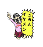 爆裂！イラッとギャグスタンプ（個別スタンプ：36）