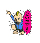 爆裂！イラッとギャグスタンプ（個別スタンプ：37）