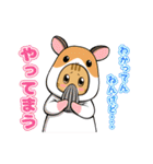 にゃあ太郎スタンプ －関西弁版2ー（個別スタンプ：6）