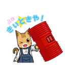にゃあ太郎スタンプ －関西弁版2ー（個別スタンプ：7）