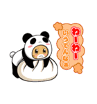 にゃあ太郎スタンプ －関西弁版2ー（個別スタンプ：12）
