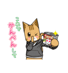 にゃあ太郎スタンプ －関西弁版2ー（個別スタンプ：28）
