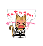 にゃあ太郎スタンプ －関西弁版2ー（個別スタンプ：34）