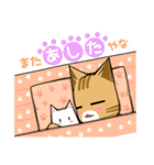 にゃあ太郎スタンプ －関西弁版2ー（個別スタンプ：36）