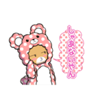 にゃあ太郎スタンプ －関西弁版2ー（個別スタンプ：40）