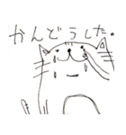 ねこさんさん（個別スタンプ：6）