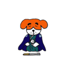 eyebrows  dog（個別スタンプ：38）