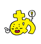 あいうえおかお（個別スタンプ：1）