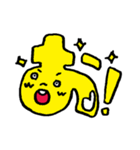 あいうえおかお（個別スタンプ：5）