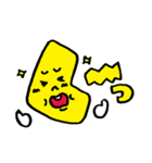 あいうえおかお（個別スタンプ：8）