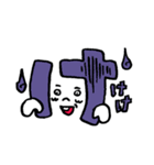 あいうえおかお（個別スタンプ：9）