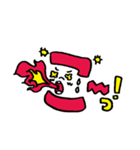あいうえおかお（個別スタンプ：10）