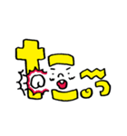 あいうえおかお（個別スタンプ：16）